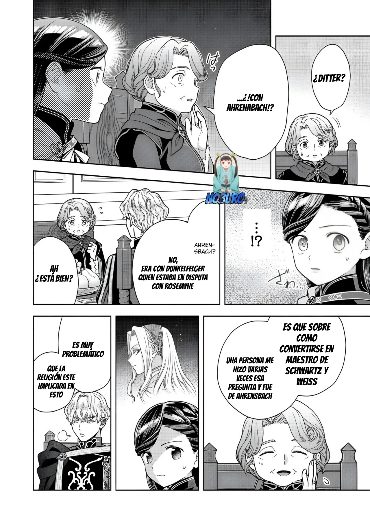 Honzuki no Gekokujou: Part 4 Capítulo 32 - Page 7