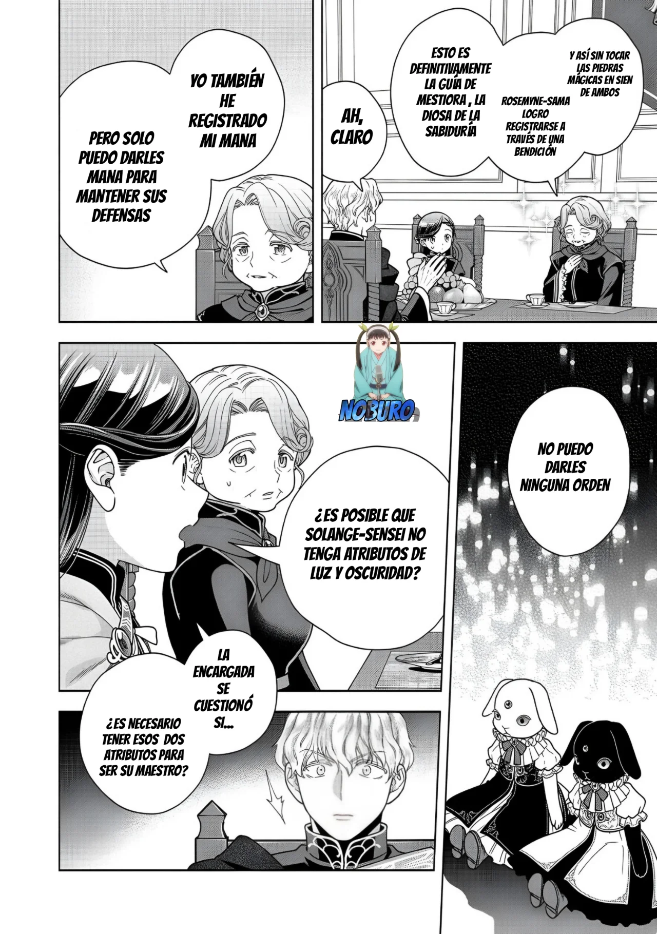 Honzuki no Gekokujou: Part 4 Capítulo 32 - Page 9