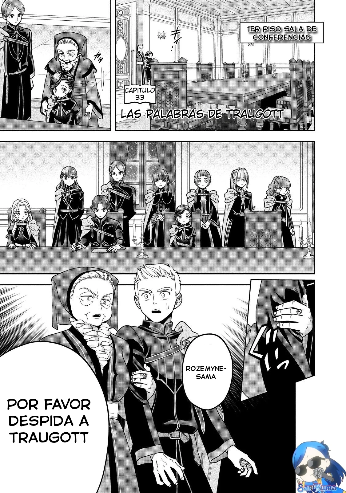 Honzuki no Gekokujou: Part 4 Capítulo 33 - Page 2
