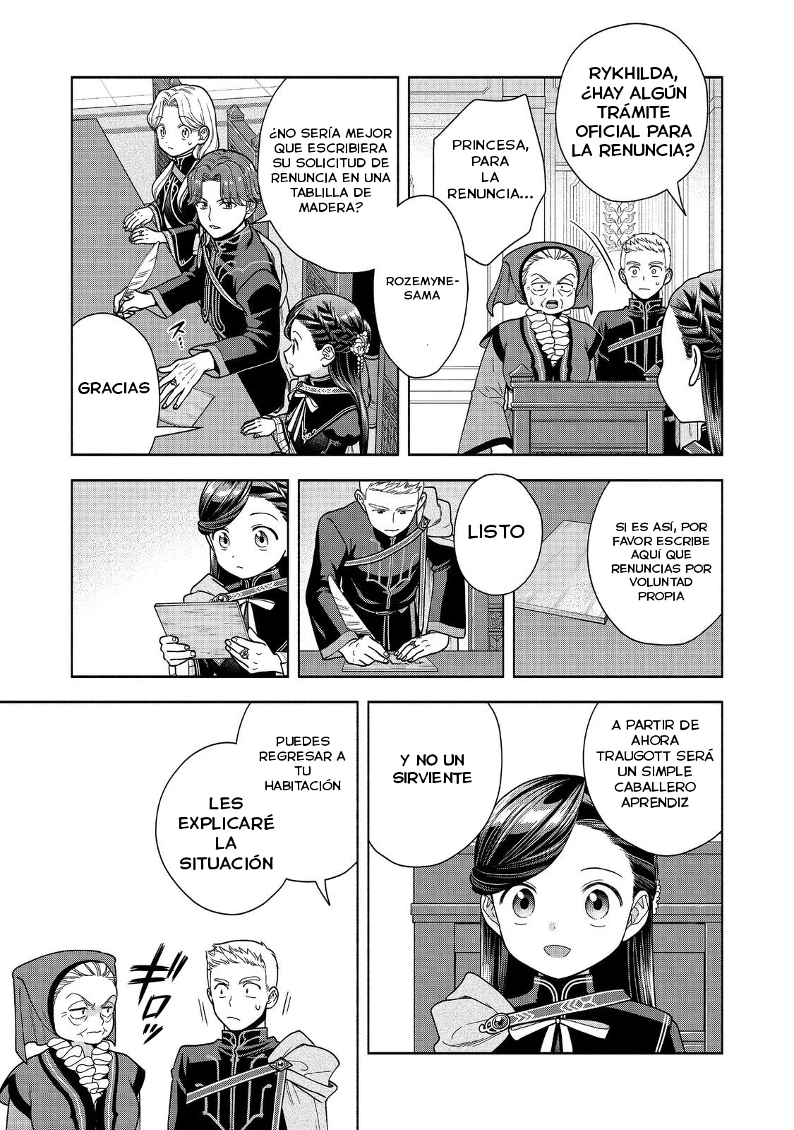 Honzuki no Gekokujou: Part 4 Capítulo 33 - Page 26