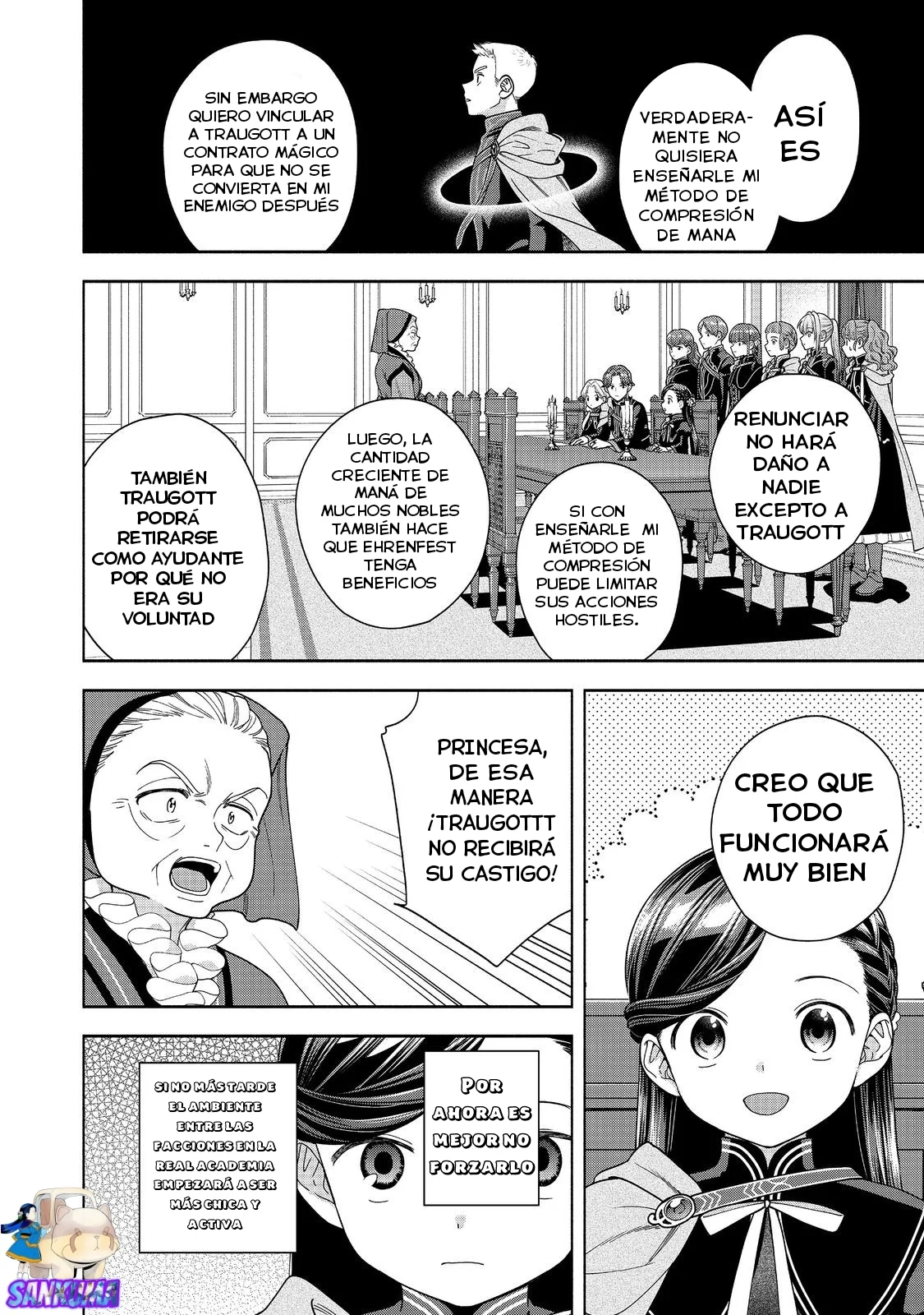 Honzuki no Gekokujou: Part 4 Capítulo 33 - Page 33