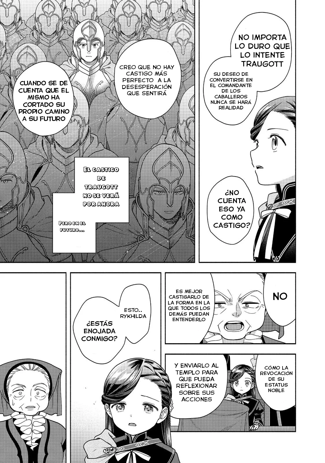 Honzuki no Gekokujou: Part 4 Capítulo 33 - Page 34