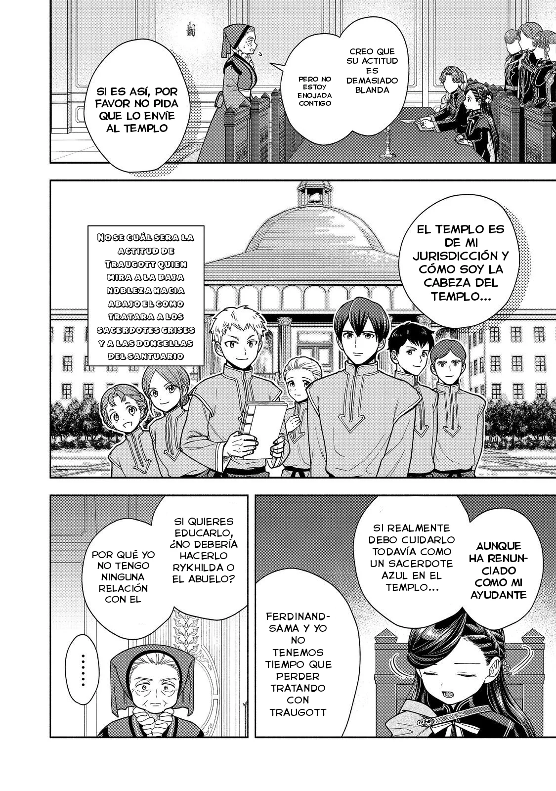 Honzuki no Gekokujou: Part 4 Capítulo 33 - Page 35