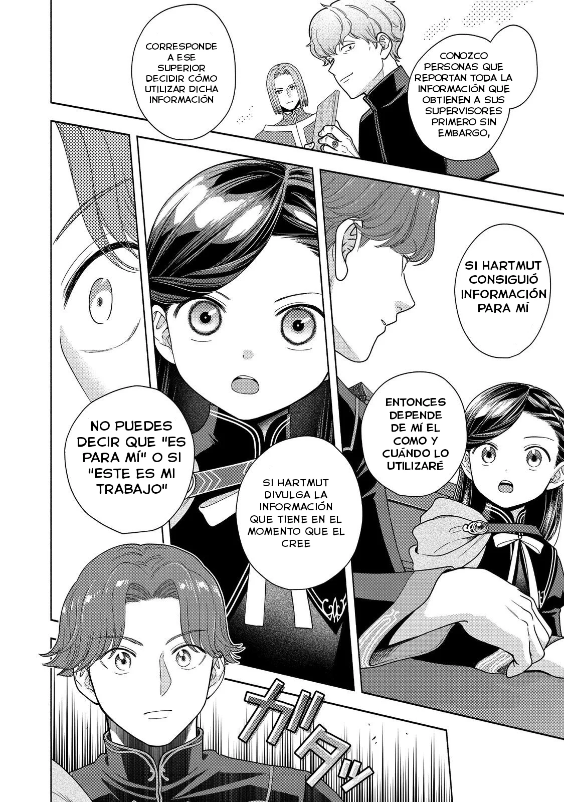 Honzuki no Gekokujou: Part 4 Capítulo 33 - Page 37