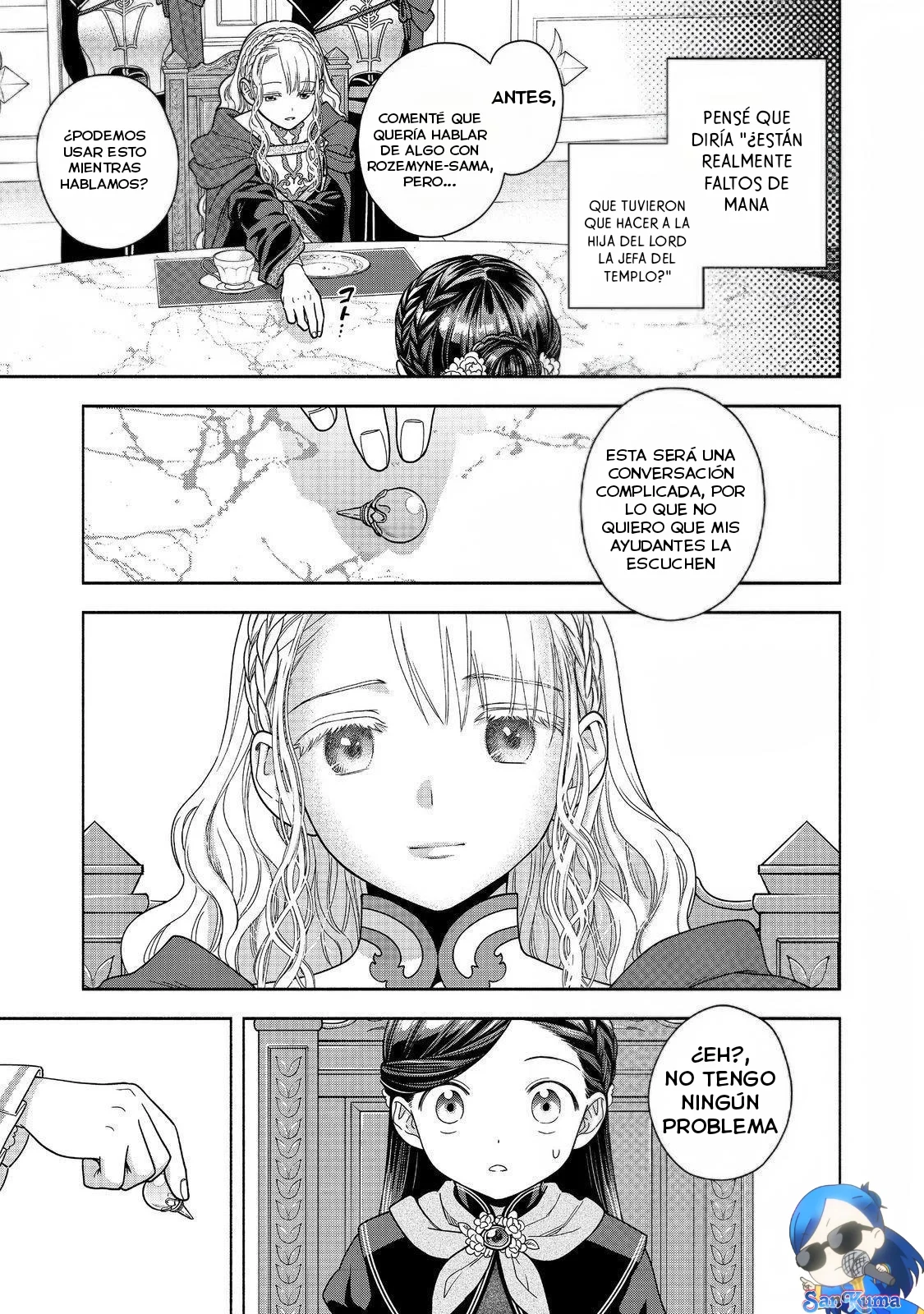Honzuki no Gekokujou: Part 4 Capítulo 34 - Page 16