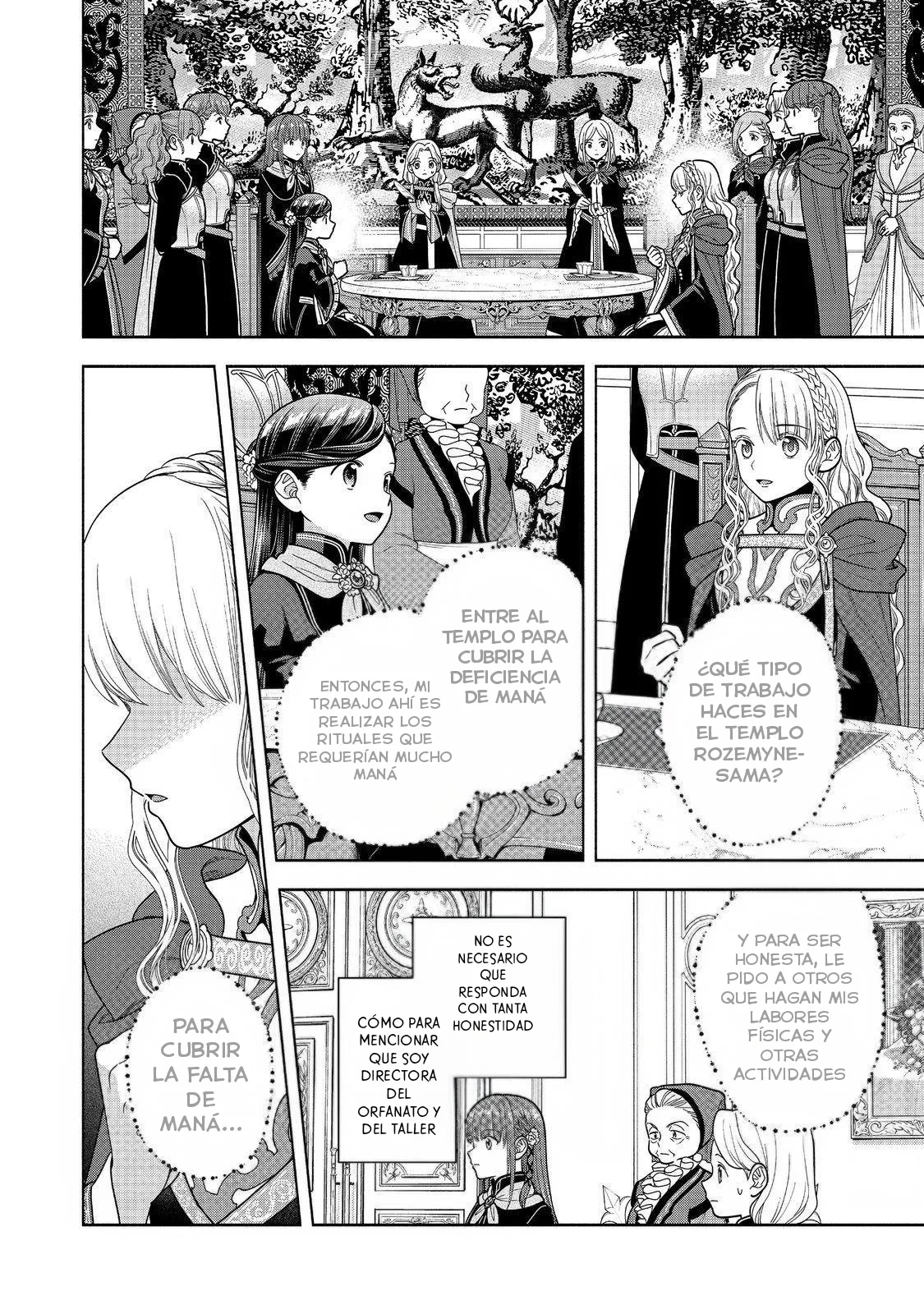 Honzuki no Gekokujou: Part 4 Capítulo 34 - Page 17