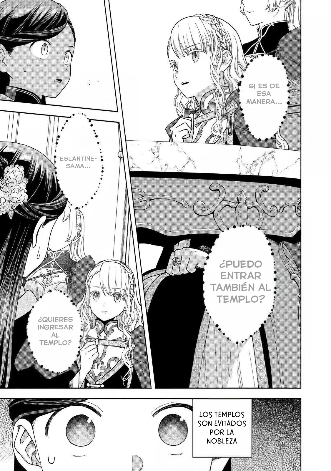 Honzuki no Gekokujou: Part 4 Capítulo 34 - Page 18