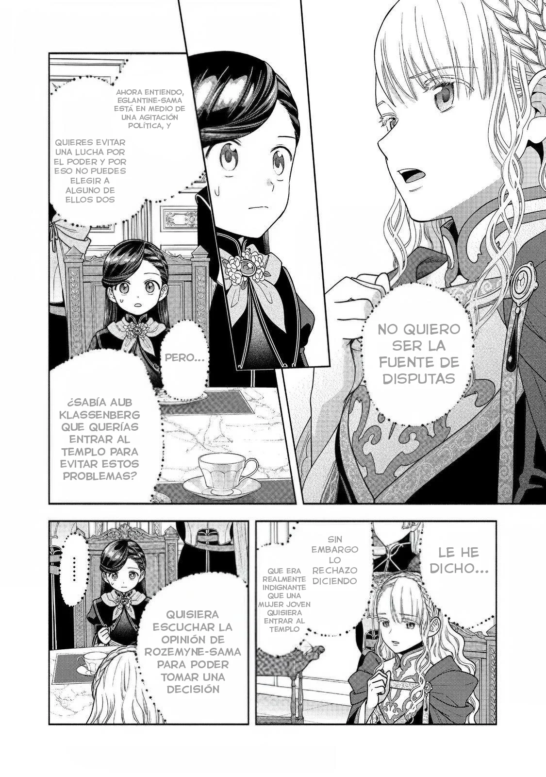 Honzuki no Gekokujou: Part 4 Capítulo 34 - Page 21