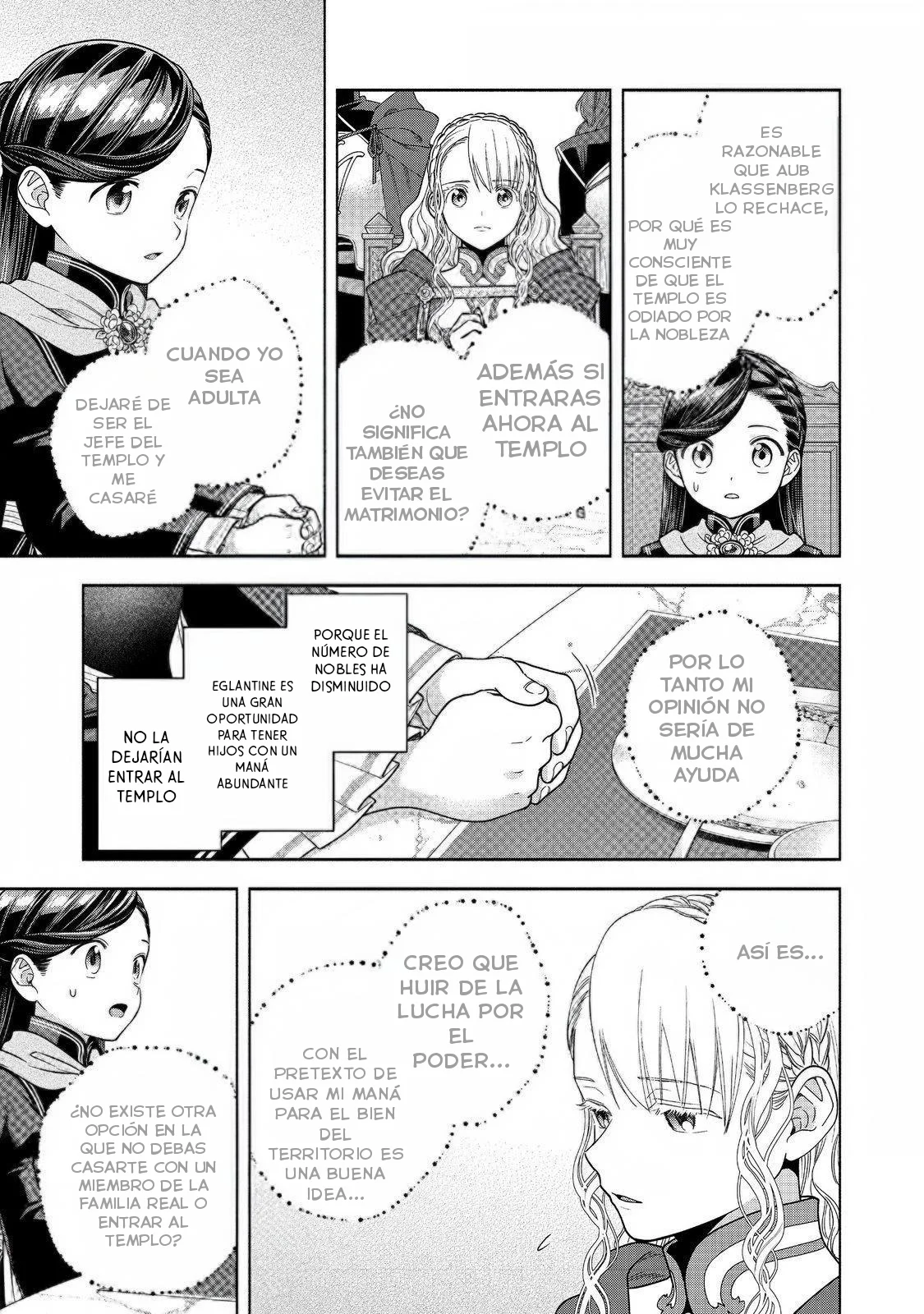 Honzuki no Gekokujou: Part 4 Capítulo 34 - Page 22