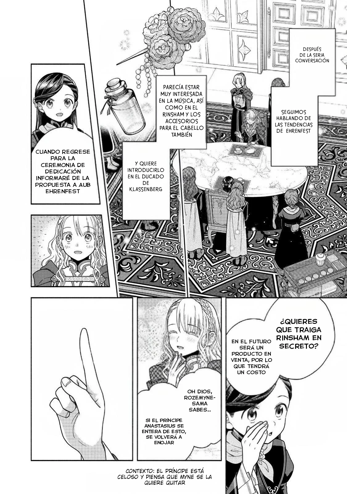 Honzuki no Gekokujou: Part 4 Capítulo 34 - Page 25