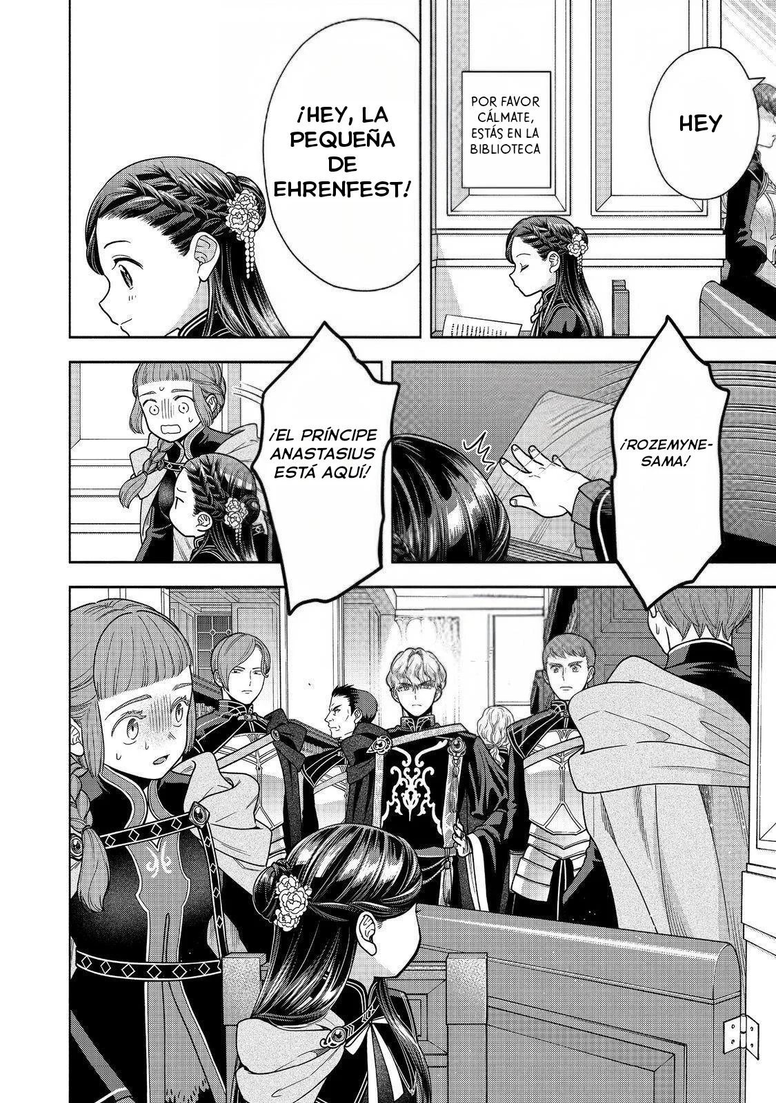 Honzuki no Gekokujou: Part 4 Capítulo 34 - Page 27