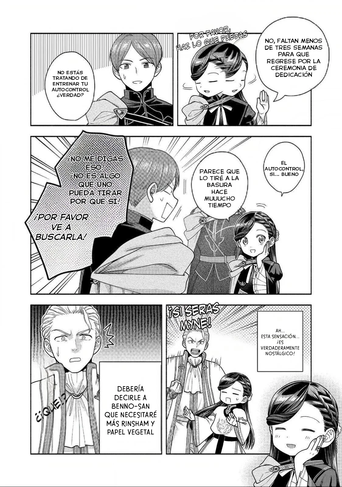 Honzuki no Gekokujou: Part 4 Capítulo 34 - Page 3