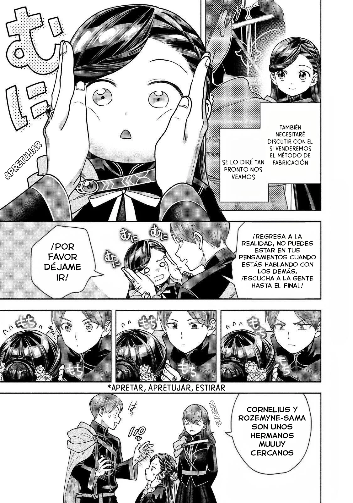Honzuki no Gekokujou: Part 4 Capítulo 34 - Page 4