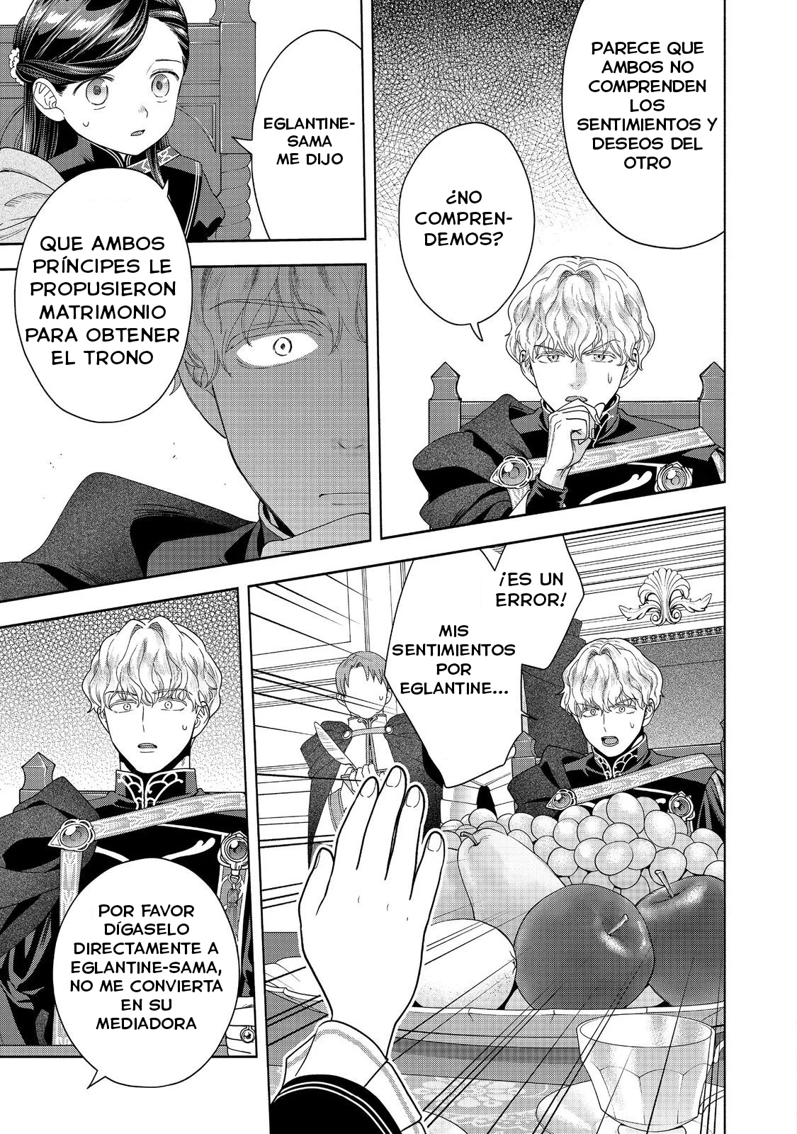 Honzuki no Gekokujou: Part 4 Capítulo 35 - Page 16