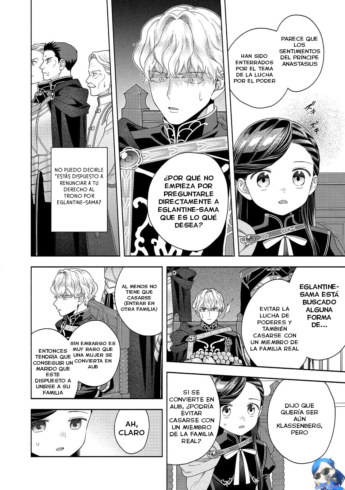 Honzuki no Gekokujou: Part 4 Capítulo 35 - Page 17
