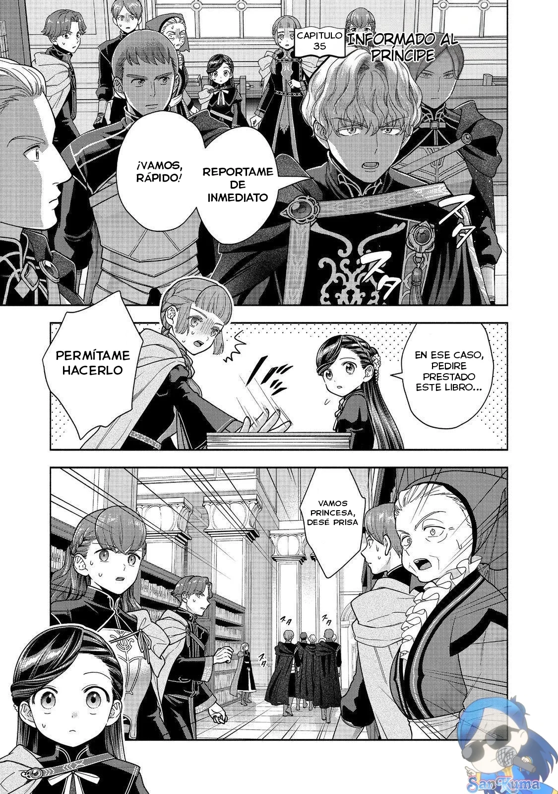 Honzuki no Gekokujou: Part 4 Capítulo 35 - Page 2