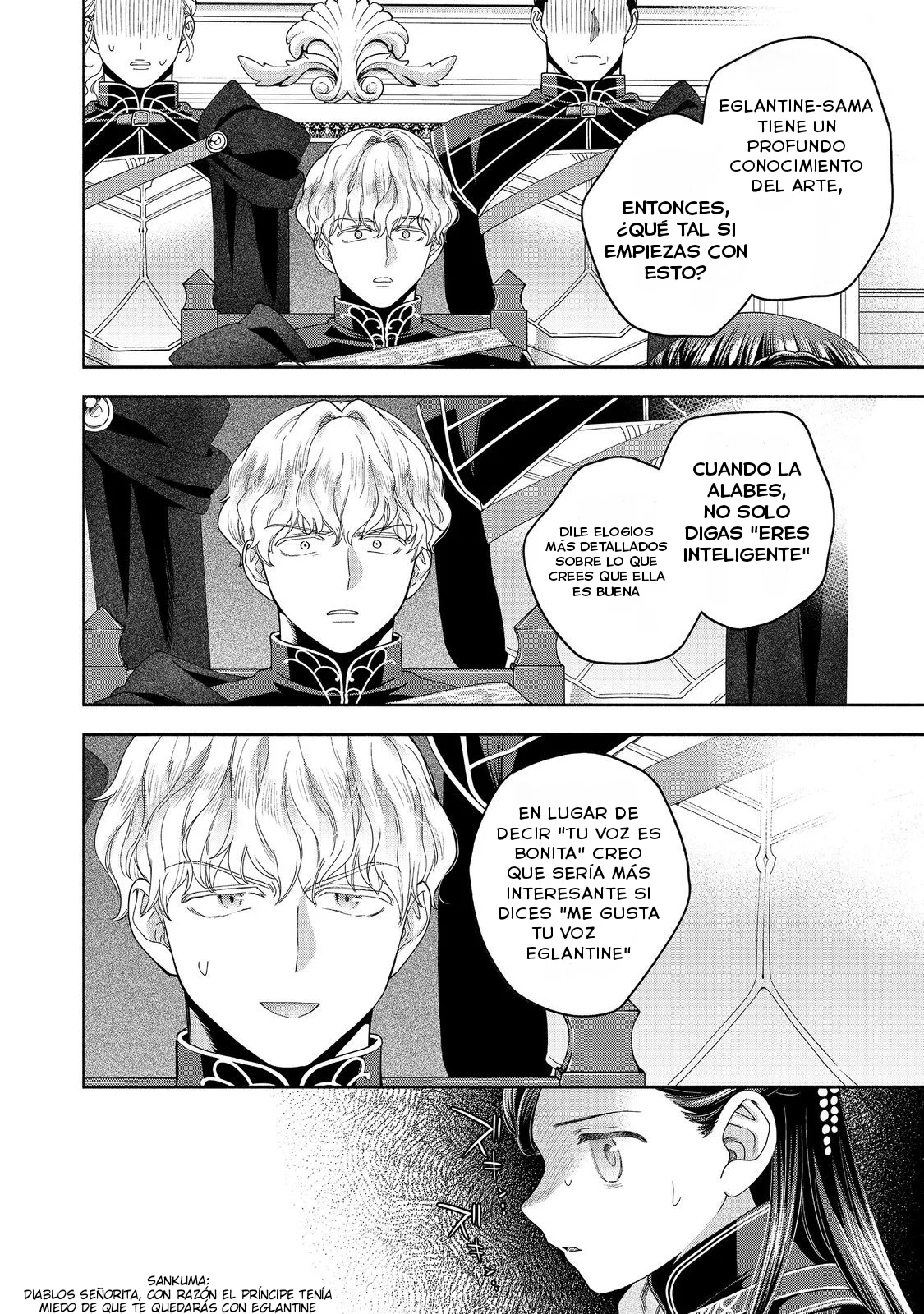 Honzuki no Gekokujou: Part 4 Capítulo 35 - Page 21
