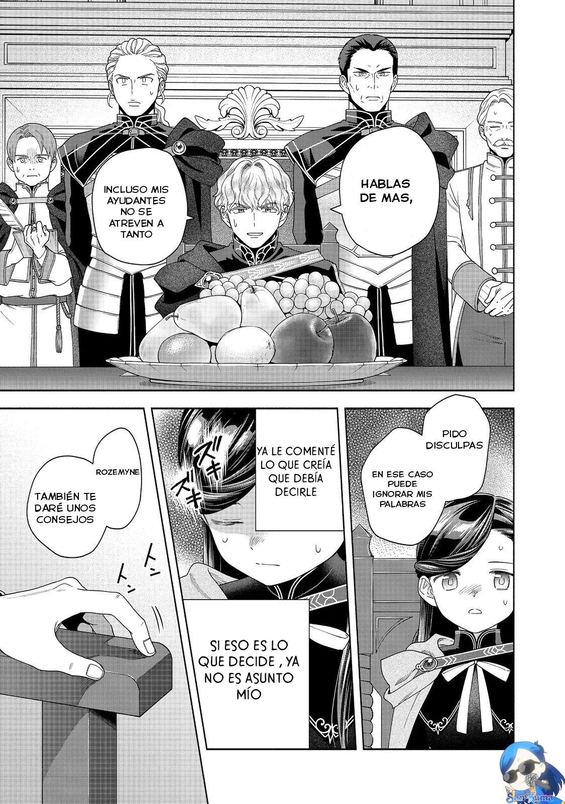 Honzuki no Gekokujou: Part 4 Capítulo 35 - Page 22