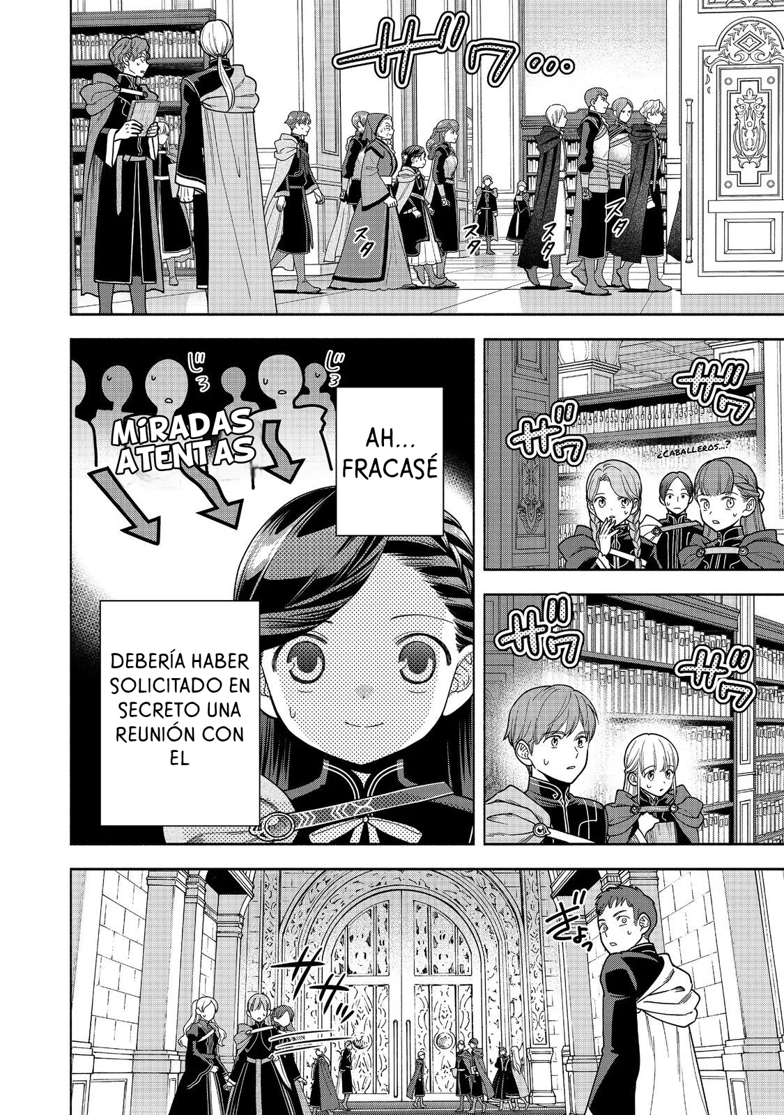 Honzuki no Gekokujou: Part 4 Capítulo 35 - Page 3