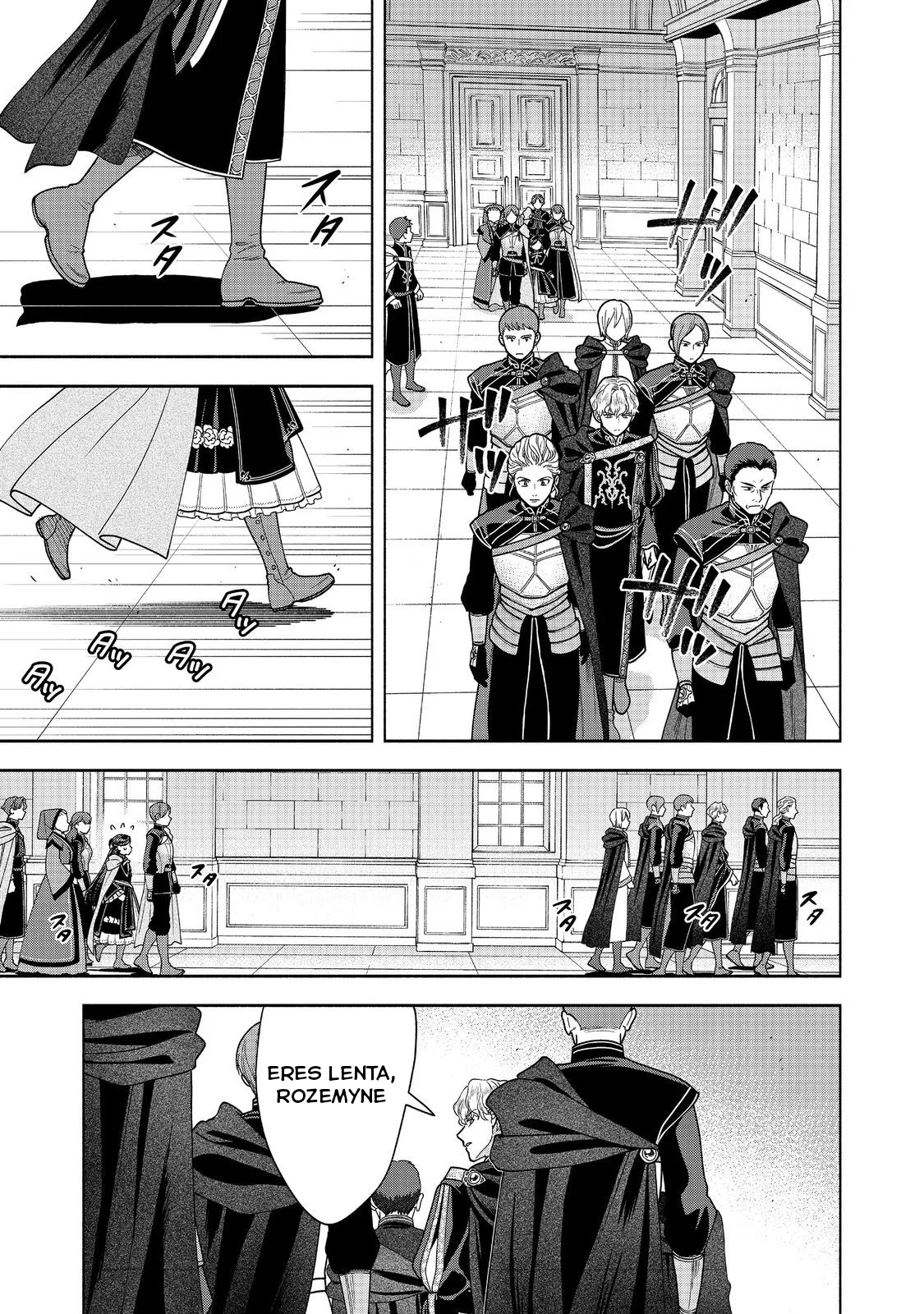Honzuki no Gekokujou: Part 4 Capítulo 35 - Page 4