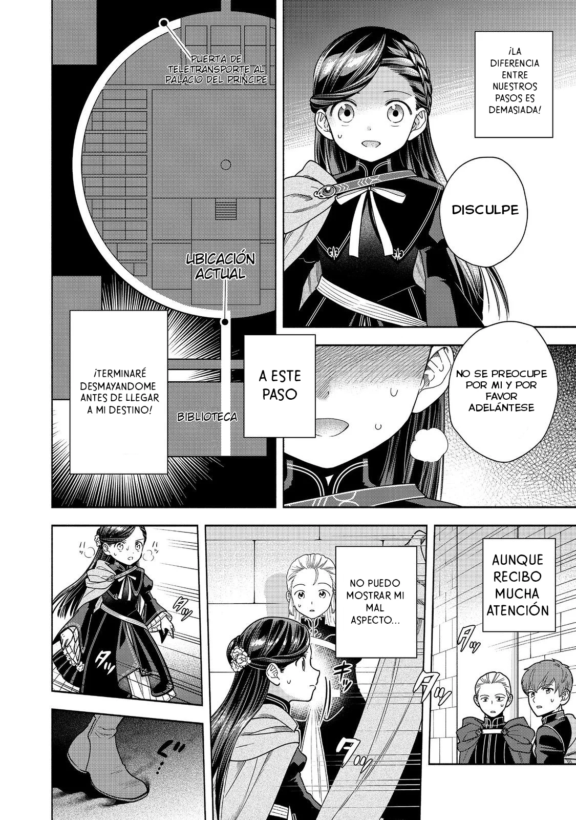 Honzuki no Gekokujou: Part 4 Capítulo 35 - Page 5