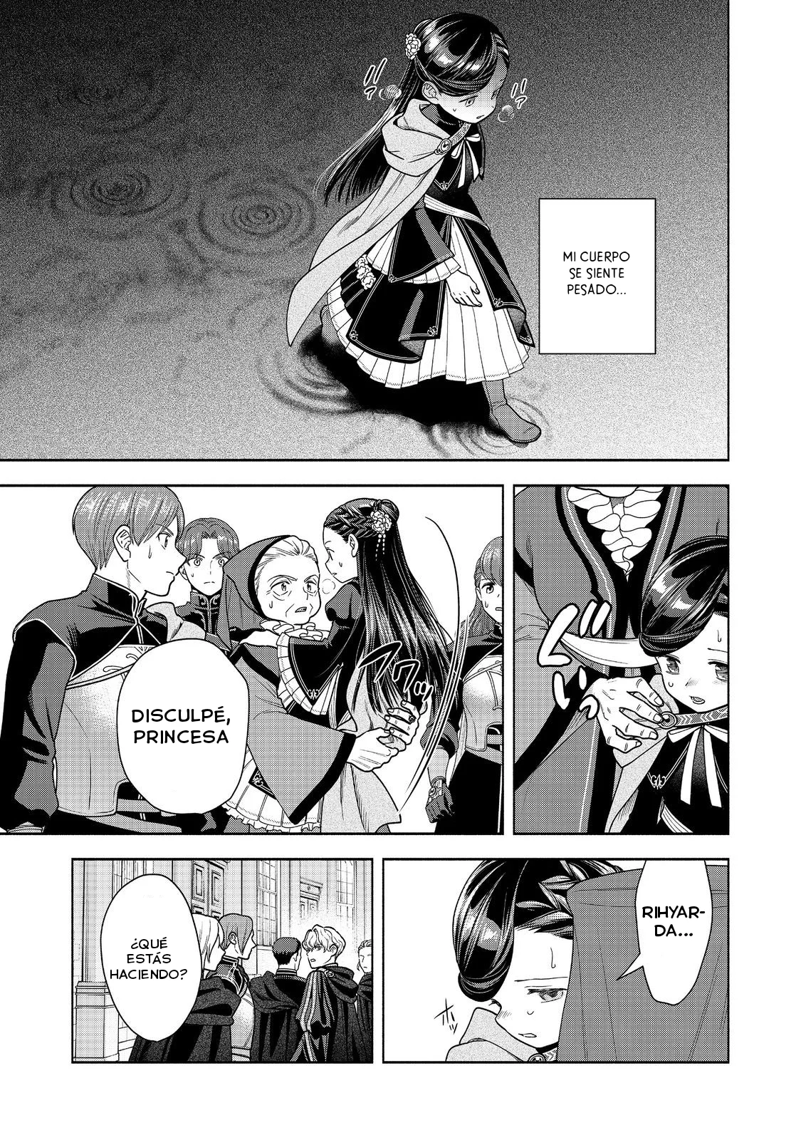 Honzuki no Gekokujou: Part 4 Capítulo 35 - Page 6