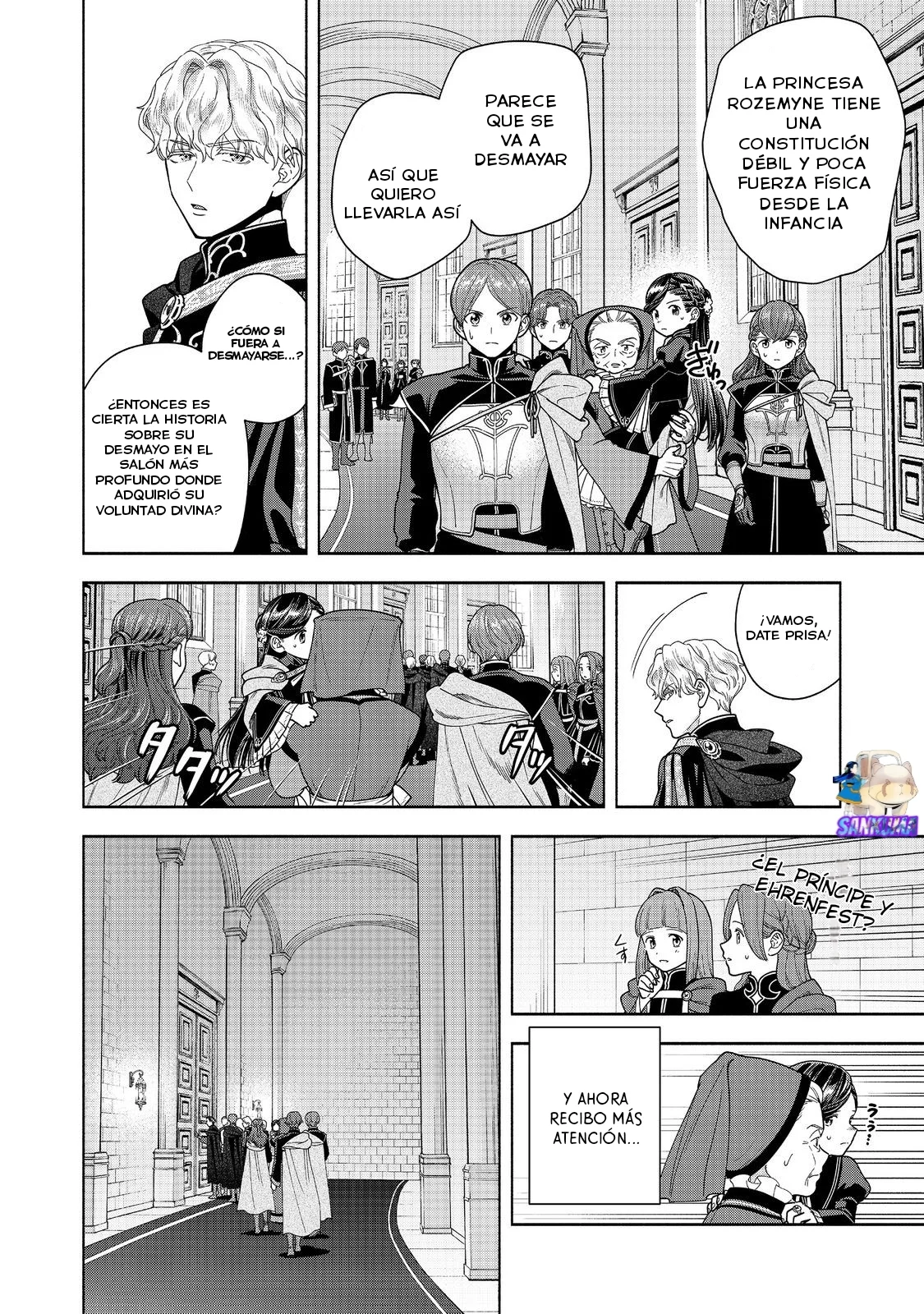 Honzuki no Gekokujou: Part 4 Capítulo 35 - Page 7