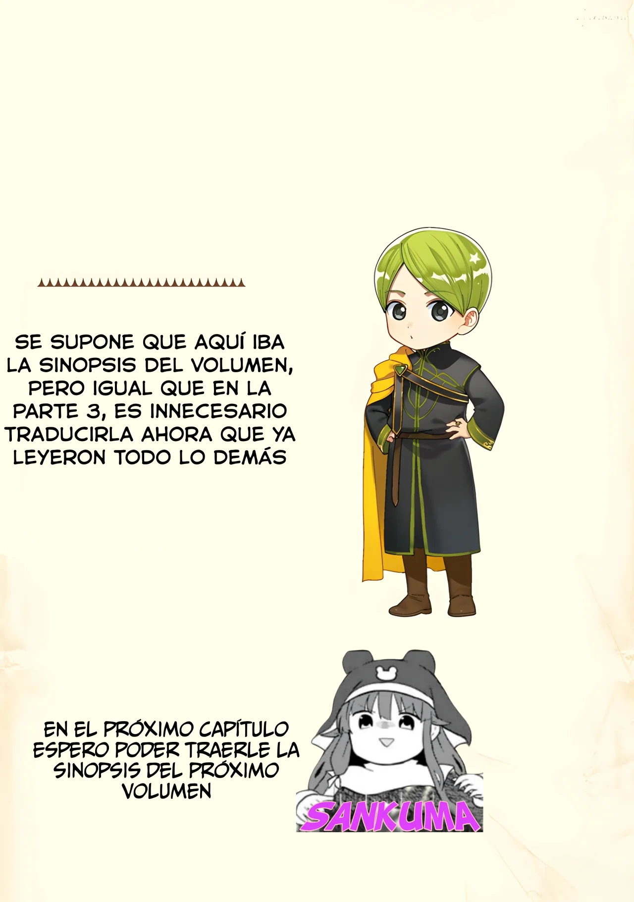 Honzuki no Gekokujou: Part 4 Capítulo 36.5 - Page 12