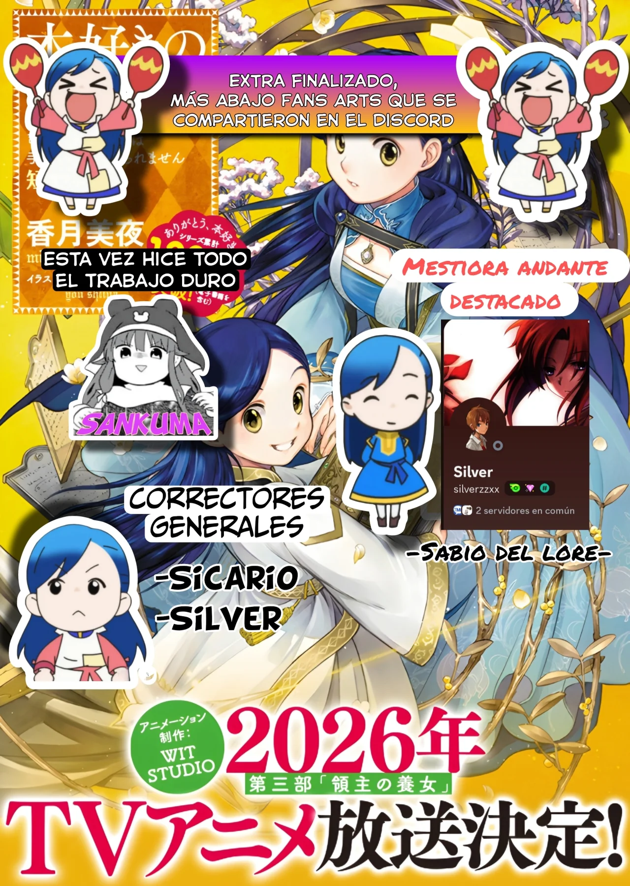 Honzuki no Gekokujou: Part 4 Capítulo 36.5 - Page 18