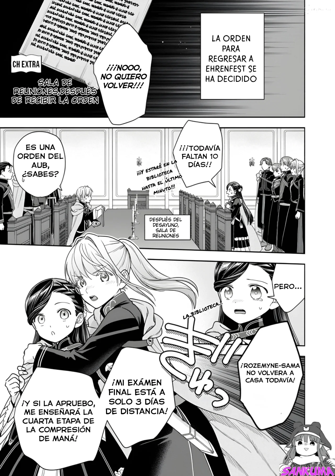 Honzuki no Gekokujou: Part 4 Capítulo 36.5 - Page 2