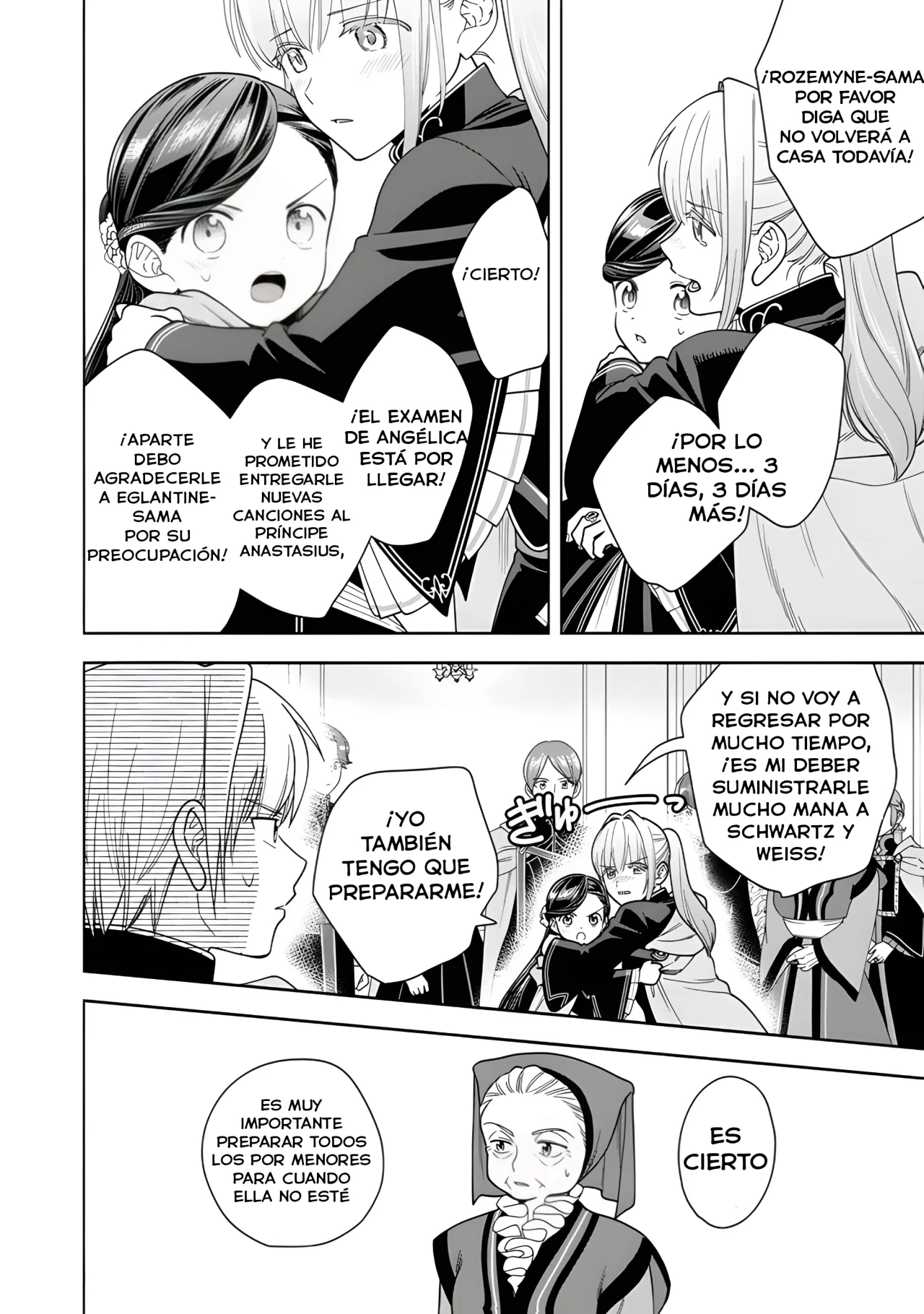 Honzuki no Gekokujou: Part 4 Capítulo 36.5 - Page 3