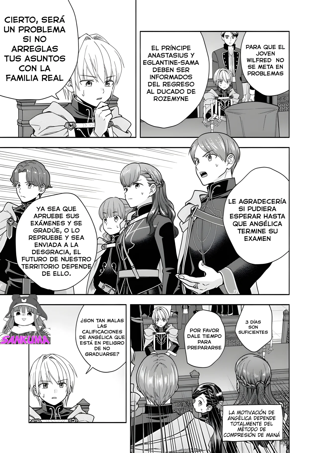 Honzuki no Gekokujou: Part 4 Capítulo 36.5 - Page 4