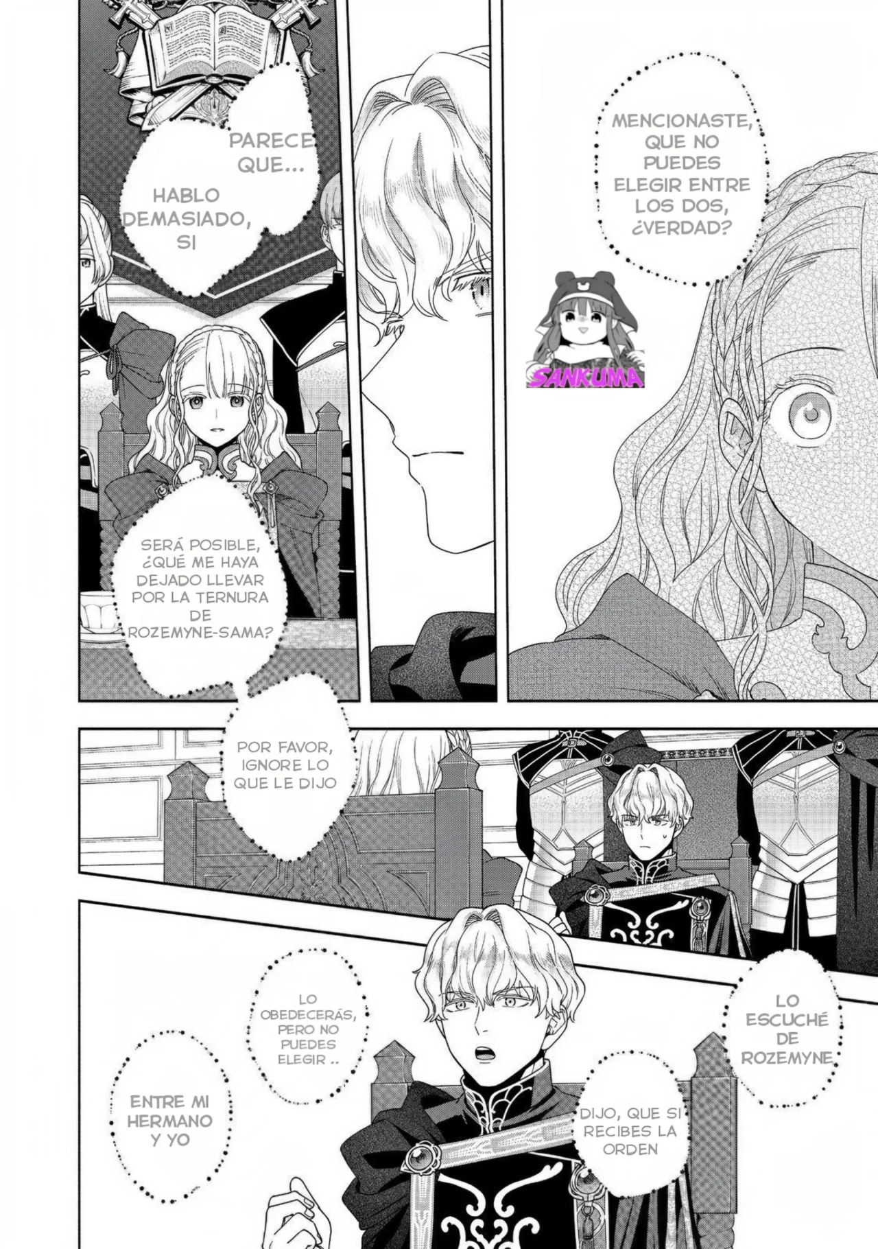 Honzuki no Gekokujou: Part 4 Capítulo 36 - Page 13