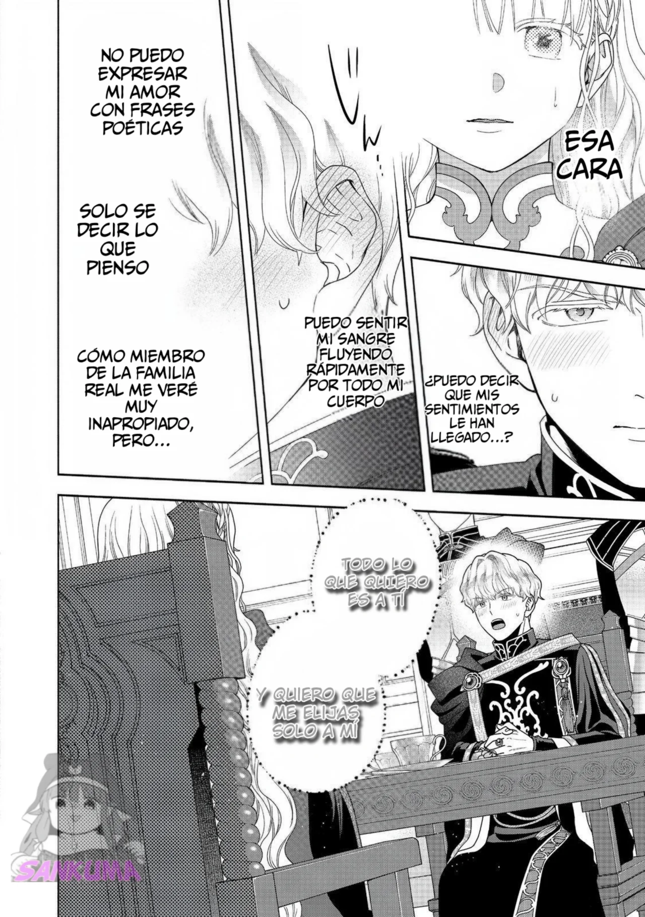 Honzuki no Gekokujou: Part 4 Capítulo 36 - Page 17
