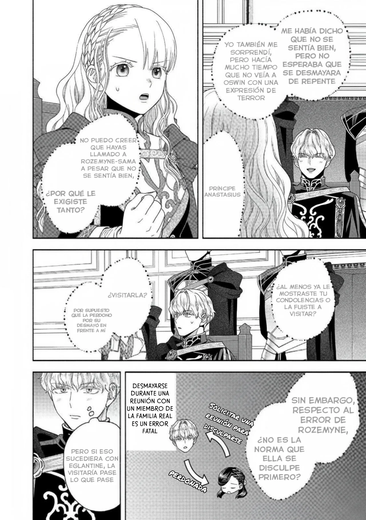 Honzuki no Gekokujou: Part 4 Capítulo 36 - Page 25