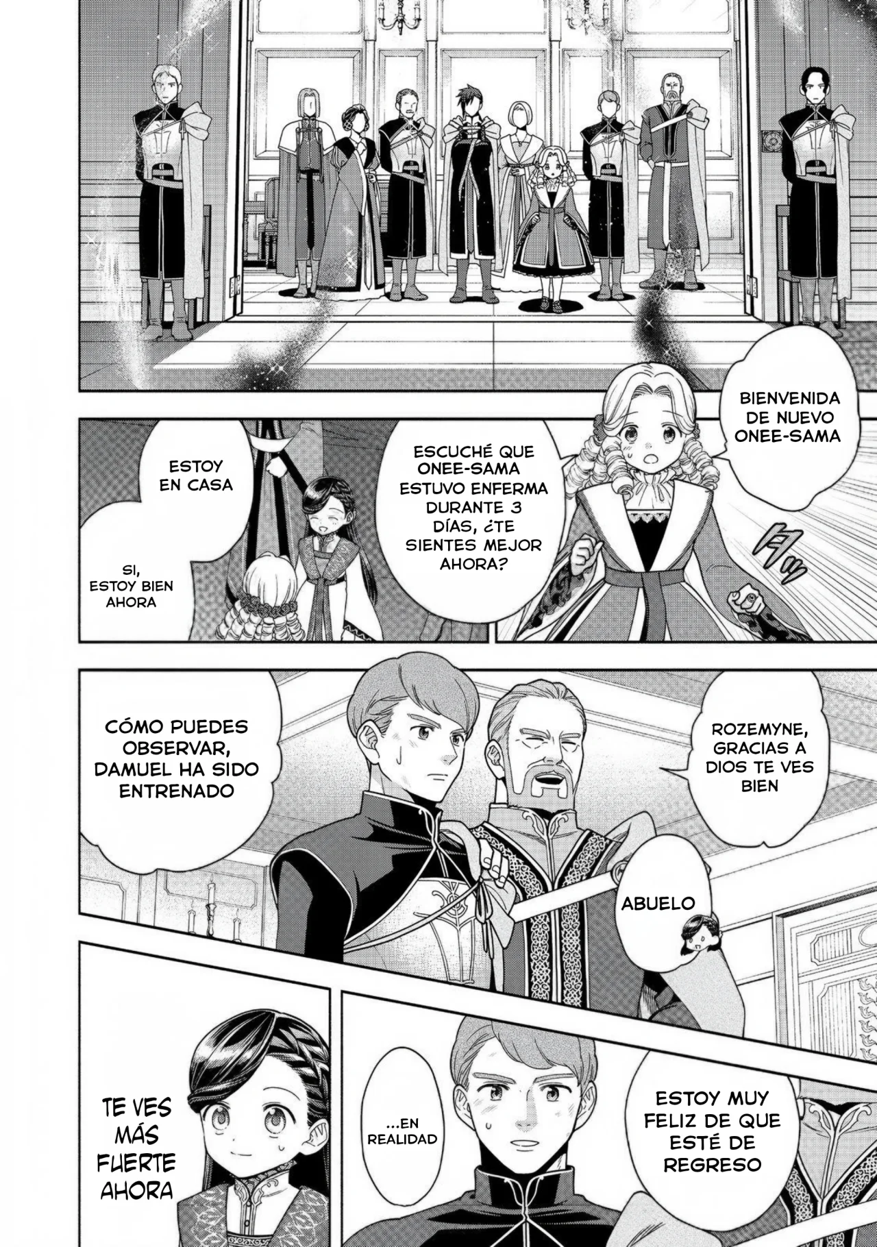 Honzuki no Gekokujou: Part 4 Capítulo 37 - Page 17