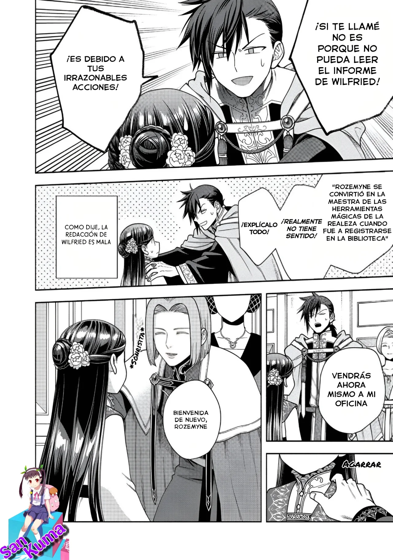 Honzuki no Gekokujou: Part 4 Capítulo 37 - Page 19