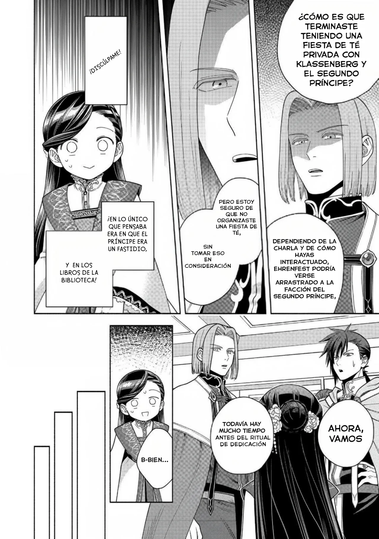 Honzuki no Gekokujou: Part 4 Capítulo 37 - Page 21