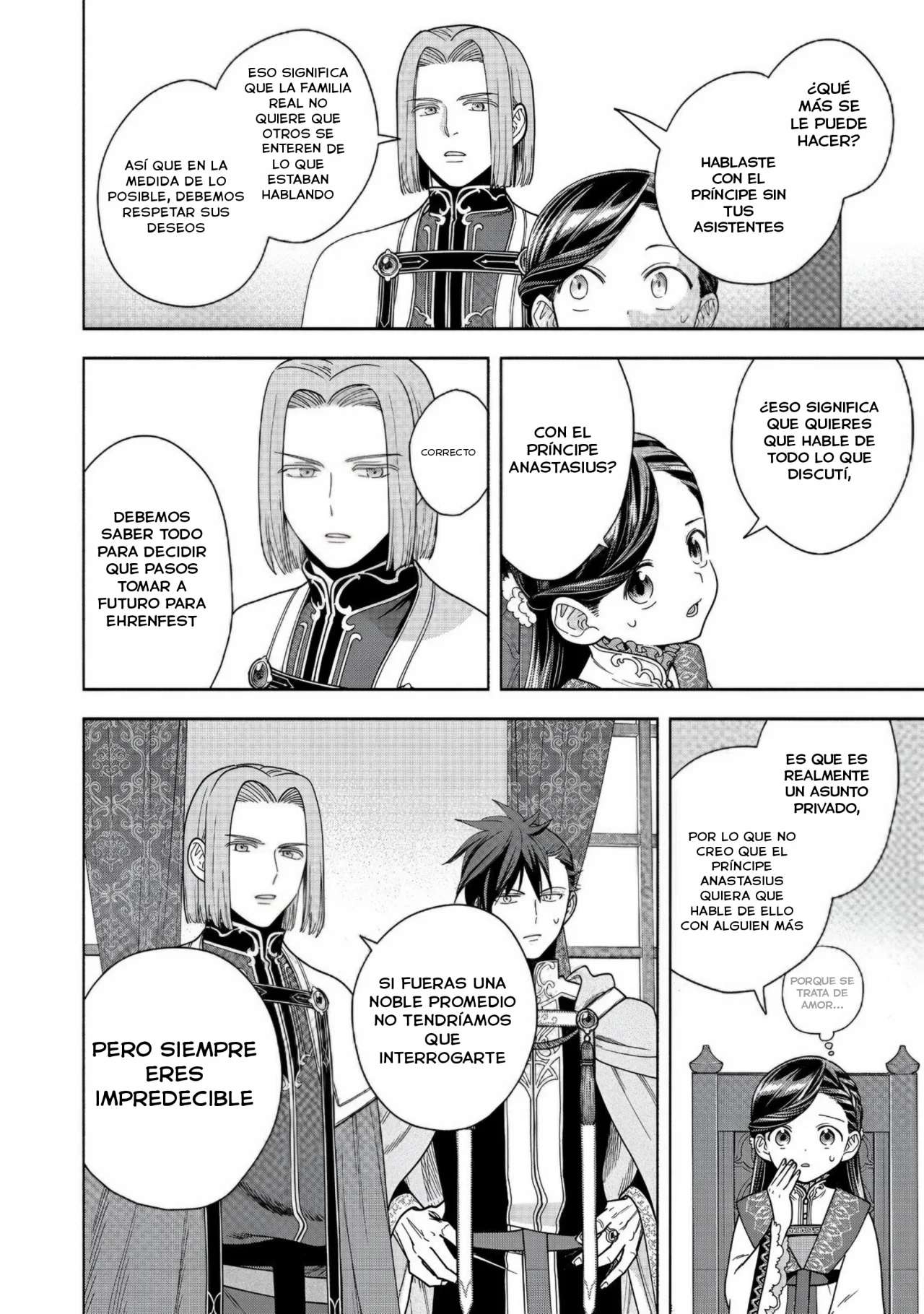 Honzuki no Gekokujou: Part 4 Capítulo 37 - Page 23