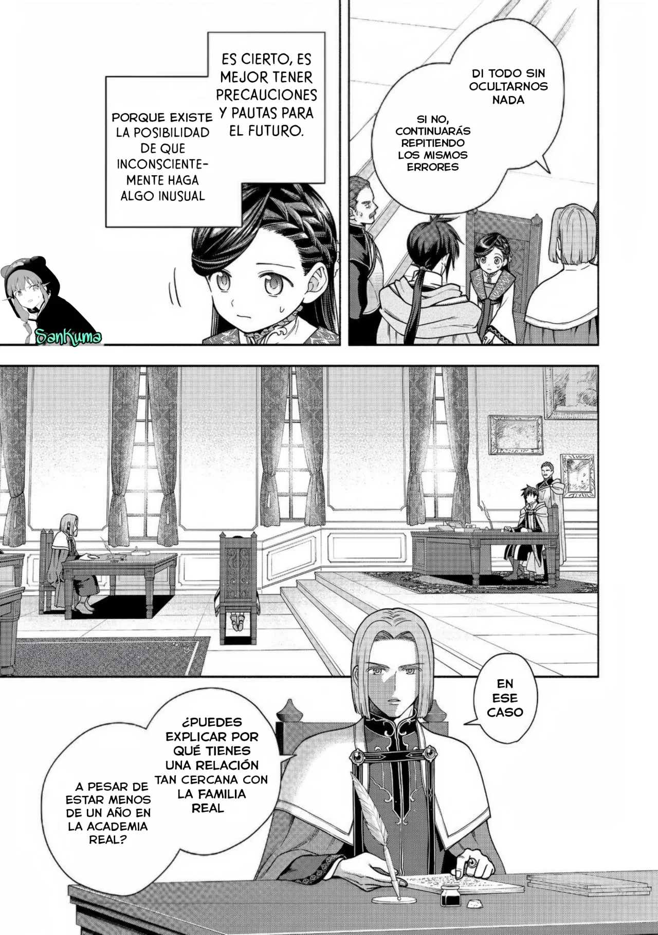 Honzuki no Gekokujou: Part 4 Capítulo 37 - Page 24