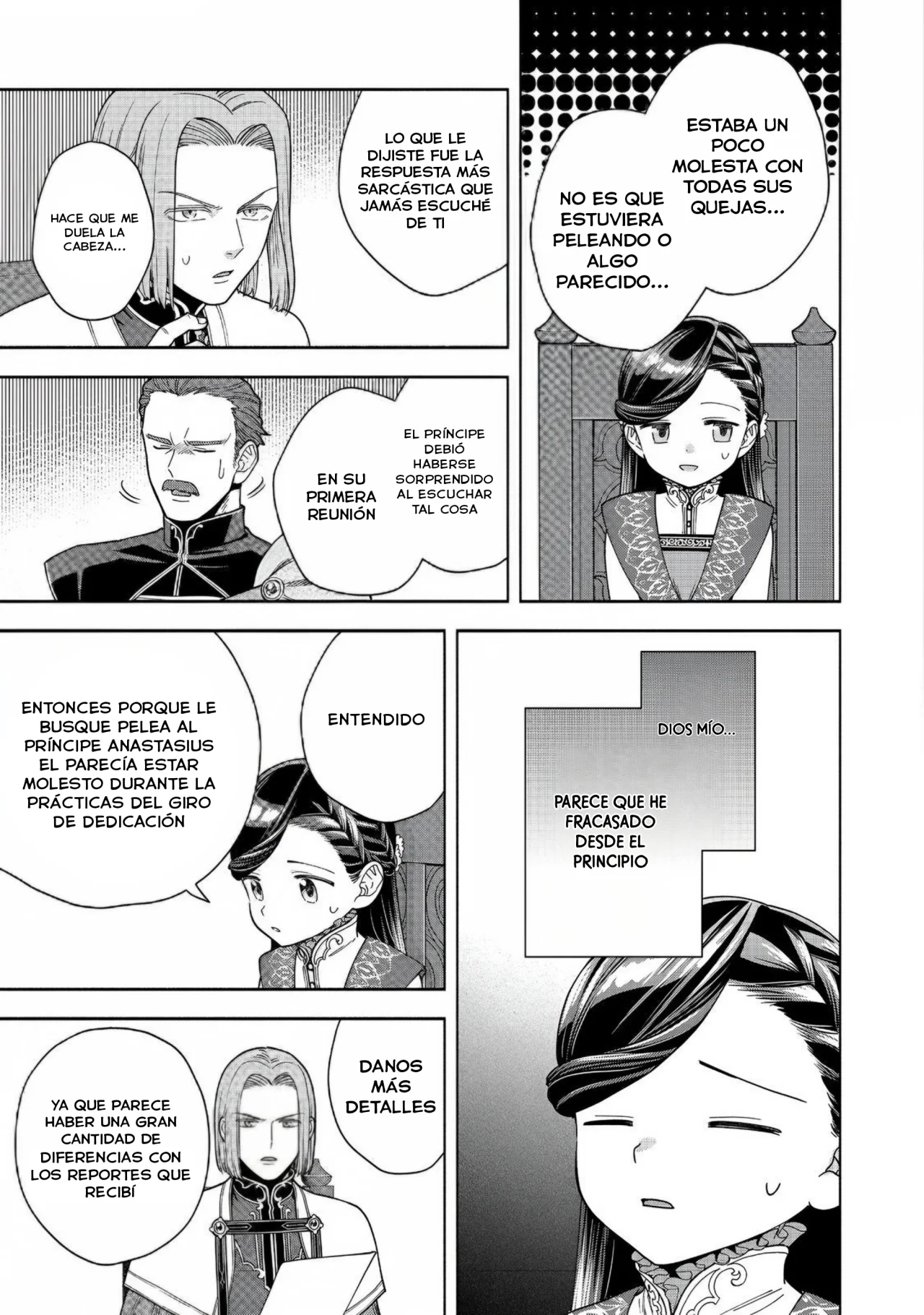 Honzuki no Gekokujou: Part 4 Capítulo 37 - Page 28