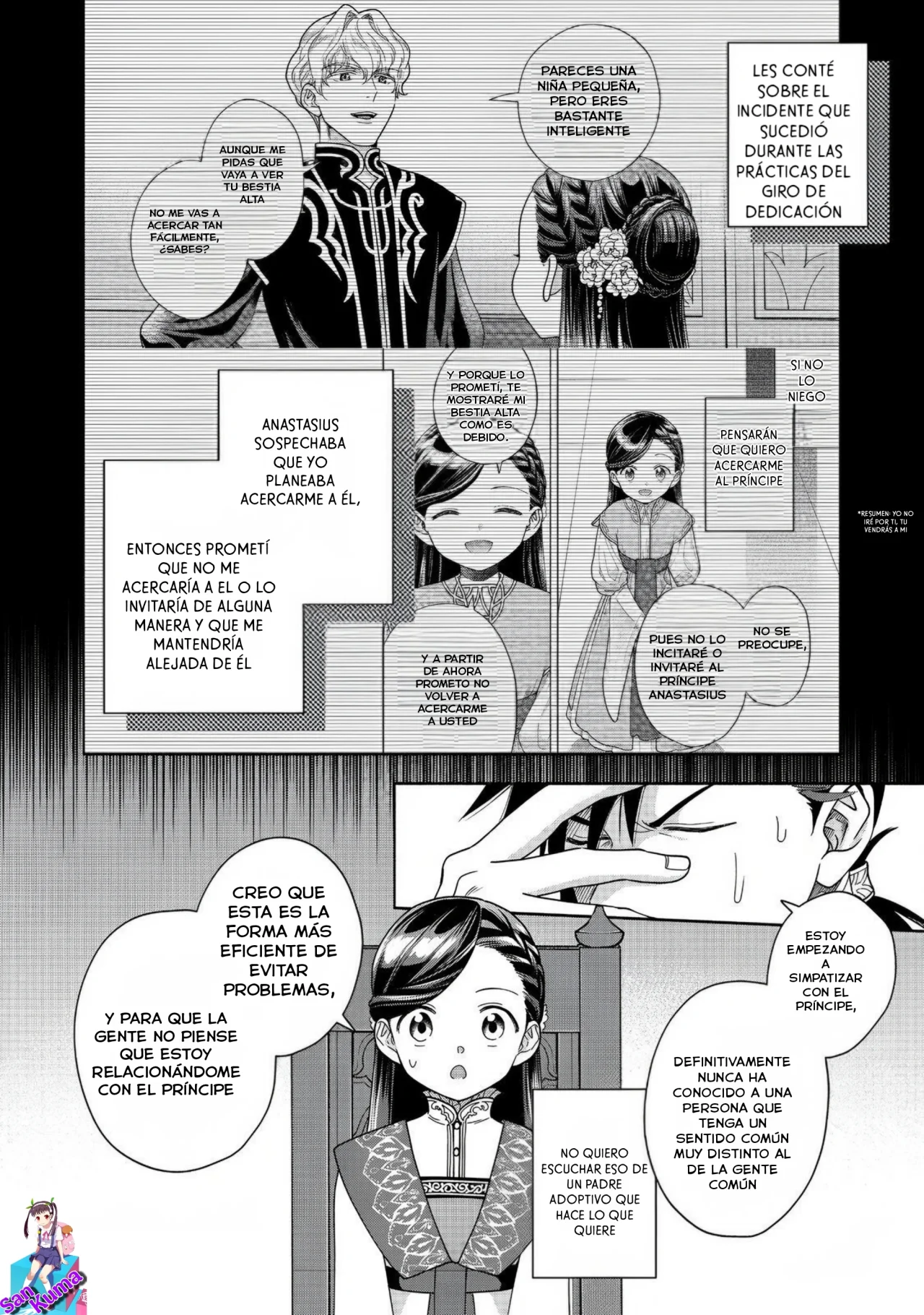 Honzuki no Gekokujou: Part 4 Capítulo 37 - Page 29
