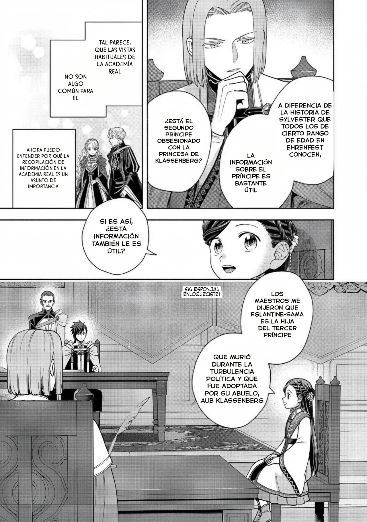 Honzuki no Gekokujou: Part 4 Capítulo 37 - Page 32