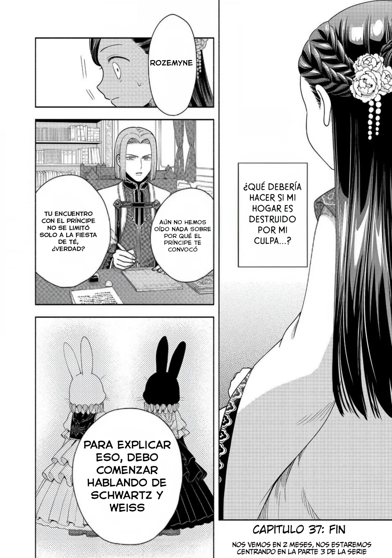 Honzuki no Gekokujou: Part 4 Capítulo 37 - Page 35