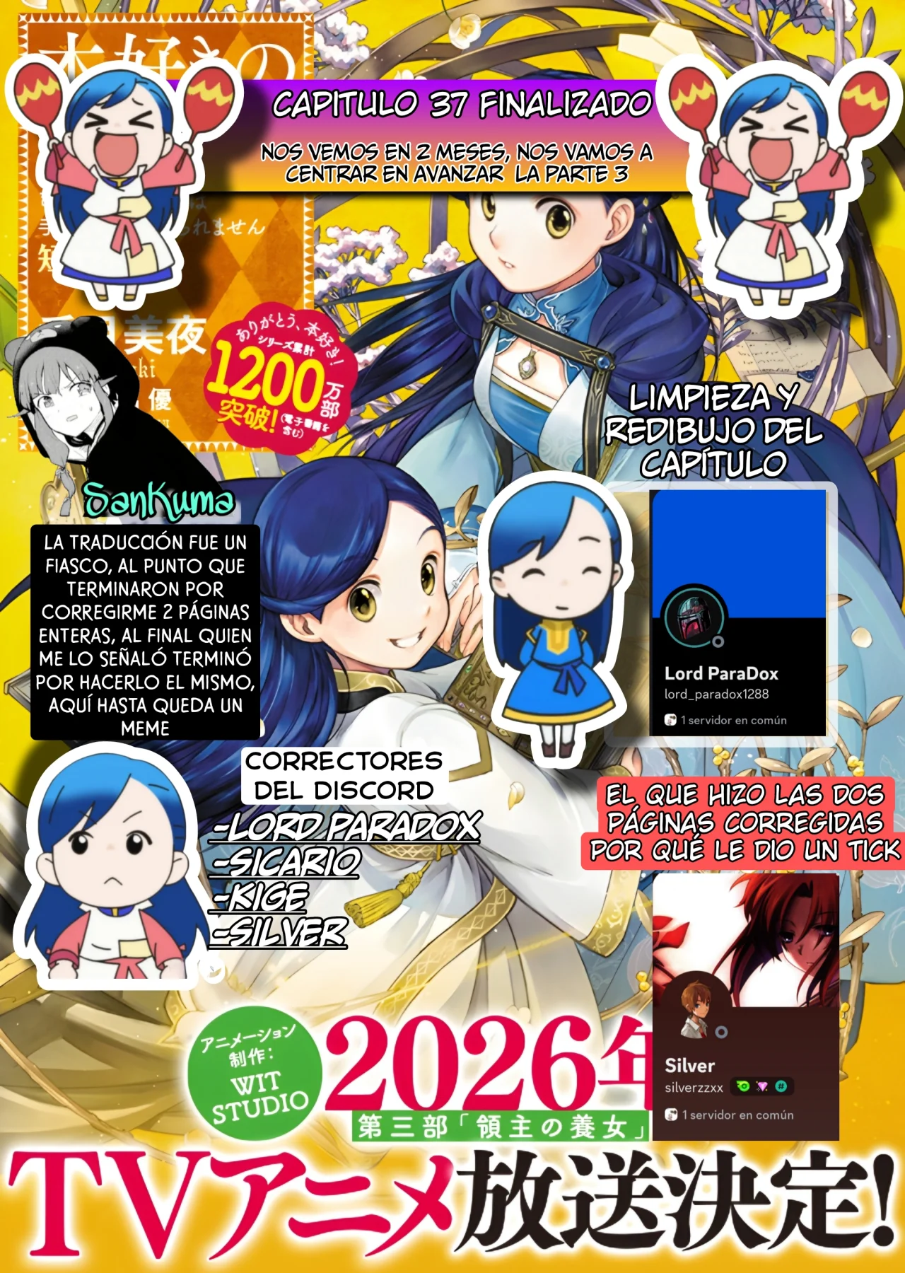 Honzuki no Gekokujou: Part 4 Capítulo 37 - Page 37