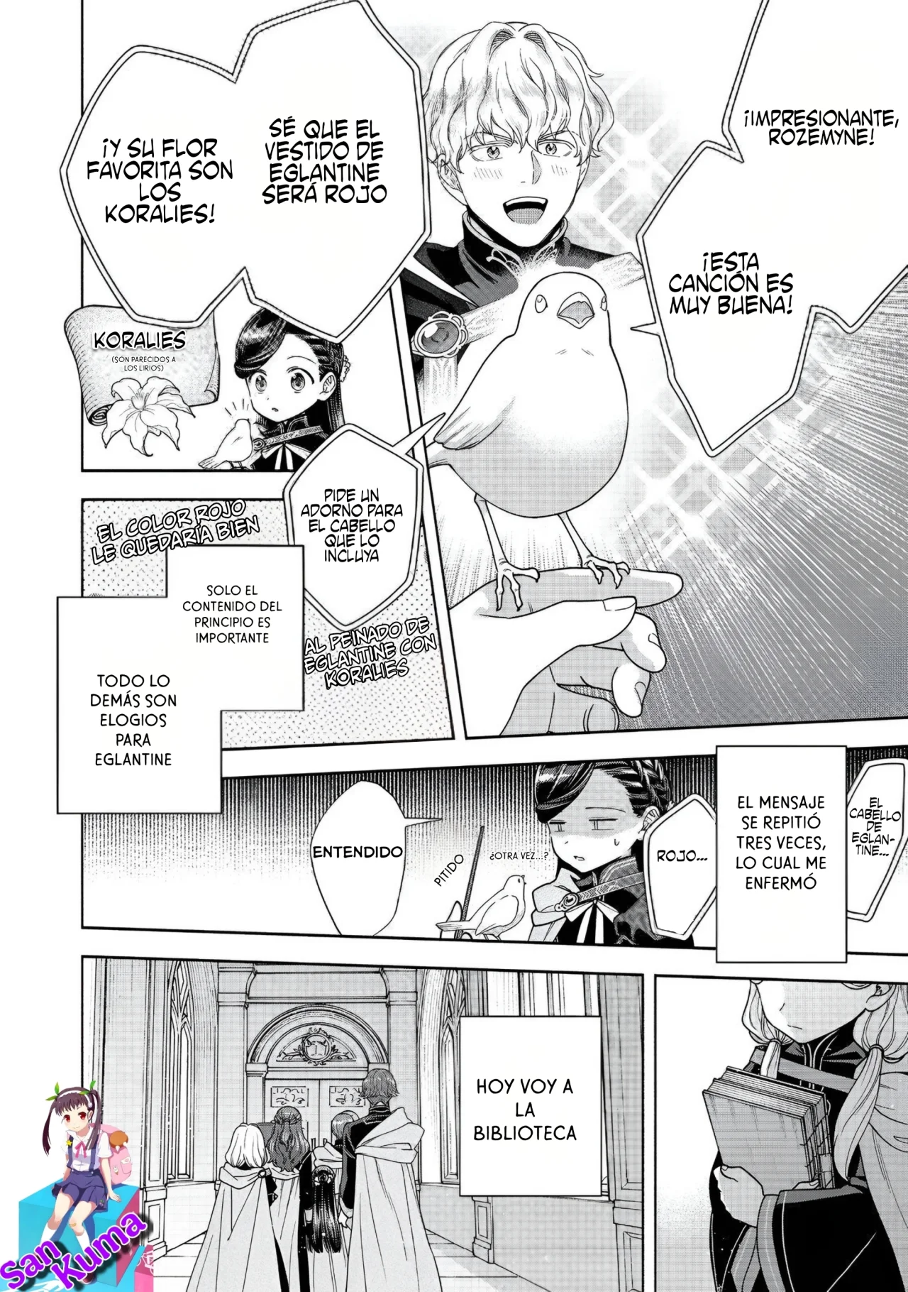 Honzuki no Gekokujou: Part 4 Capítulo 37 - Page 9
