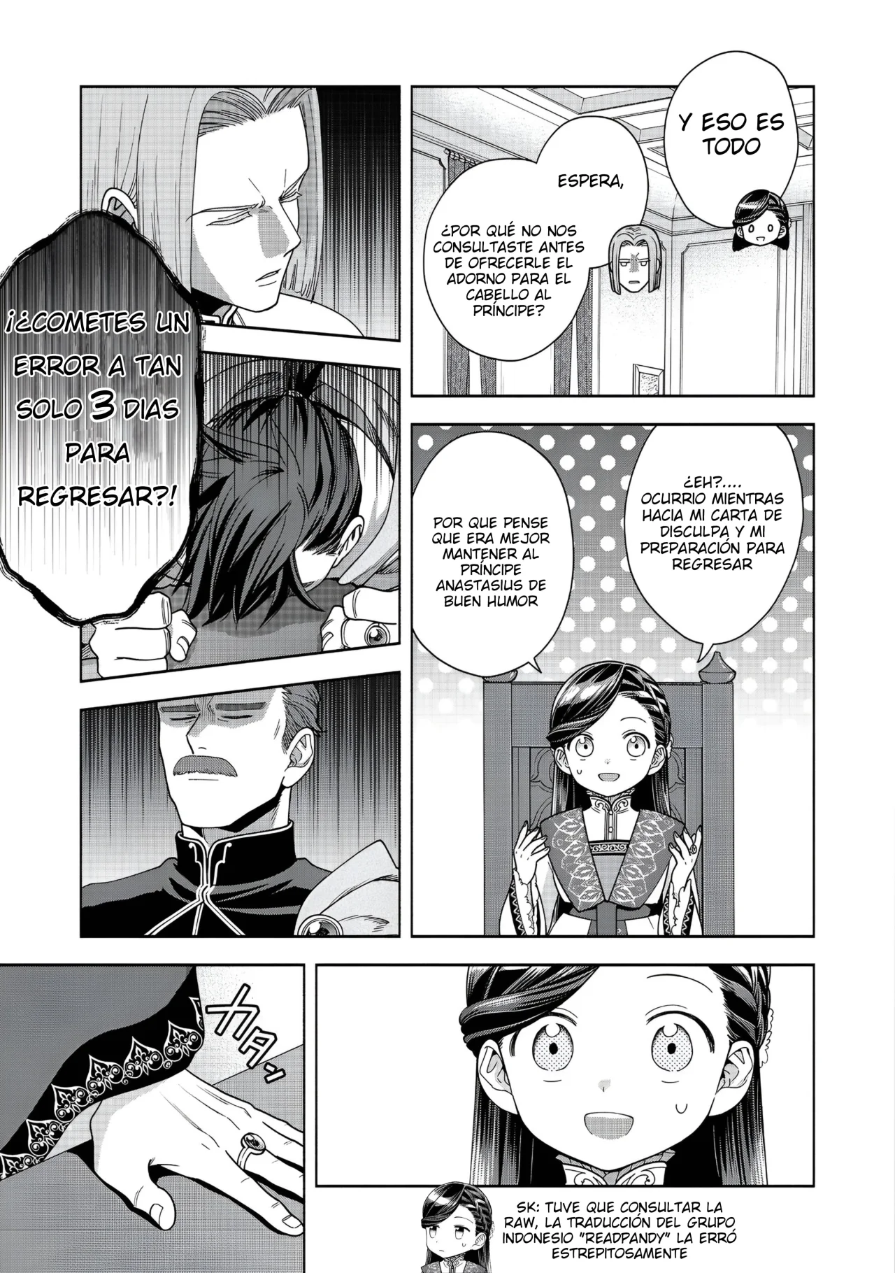 Honzuki no Gekokujou: Part 4 Capítulo 38 - Page 12