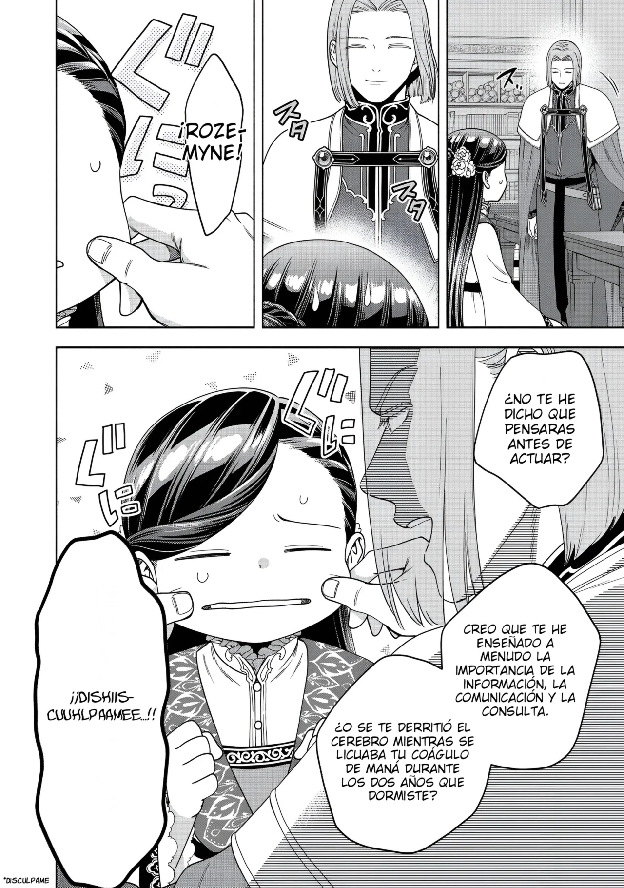 Honzuki no Gekokujou: Part 4 Capítulo 38 - Page 13