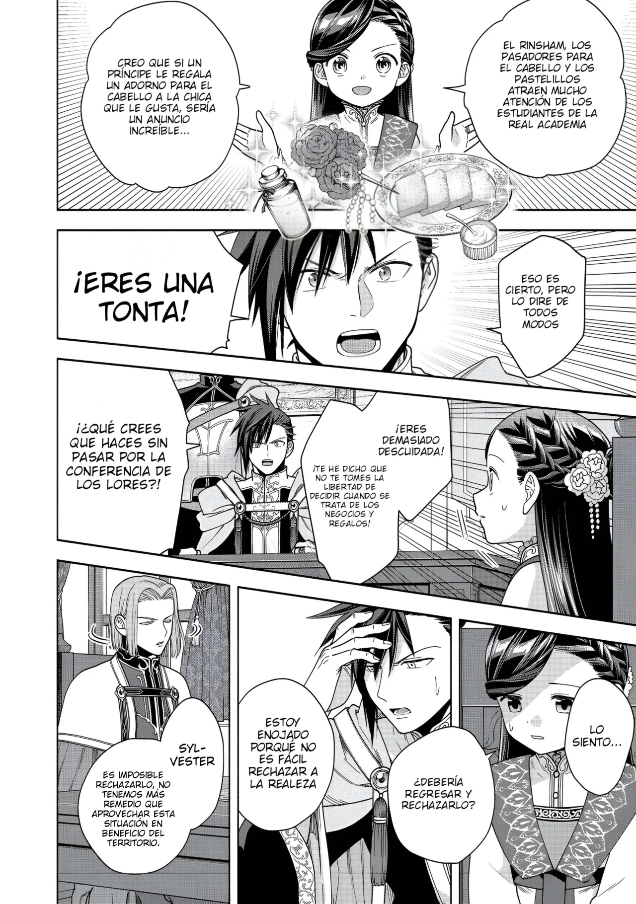 Honzuki no Gekokujou: Part 4 Capítulo 38 - Page 15