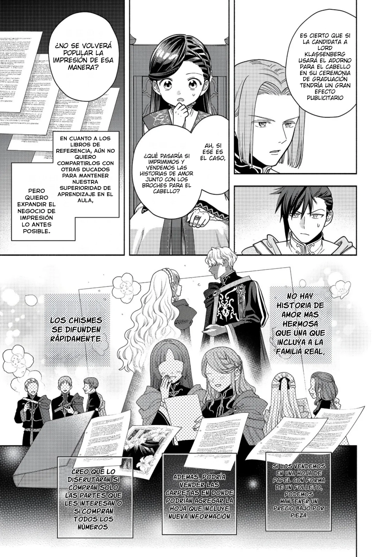 Honzuki no Gekokujou: Part 4 Capítulo 38 - Page 16